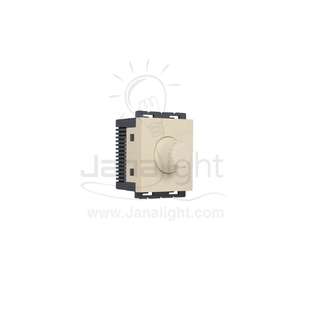 OSA دايمر مروحة 700 وات بيج osa Socket Dimmers 700w For fan beige
