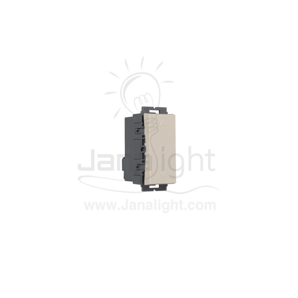 OSA مفتاح ستارة بيج 3 تكة osa Curtain Switch beige 102039230(1)