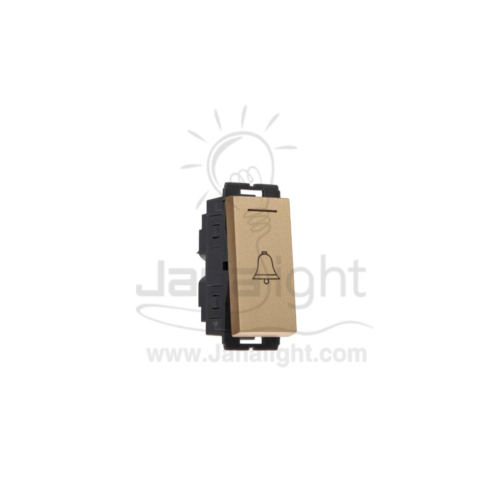 OSA زر جرس مفرد شمباني osa bell switch champagne
