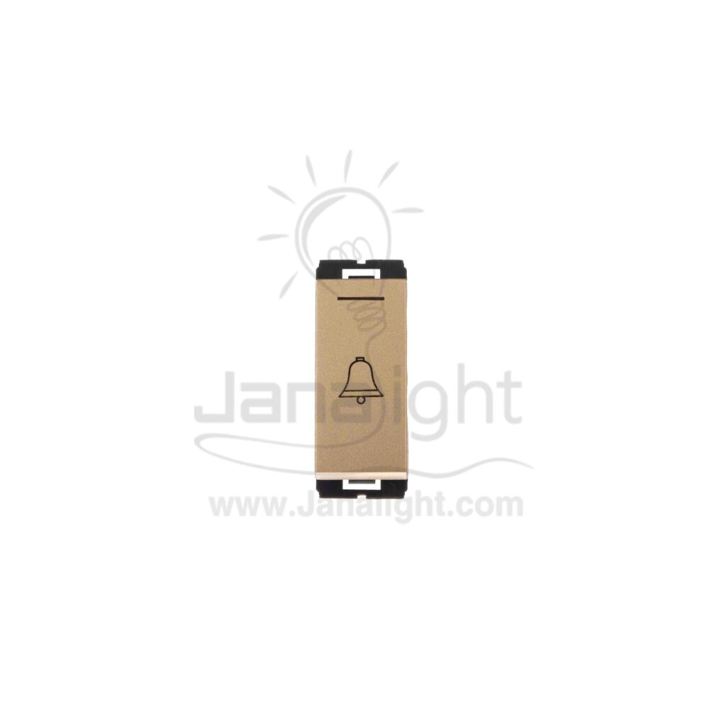 OSA زر جرس مفرد شمباني osa bell switch champagne