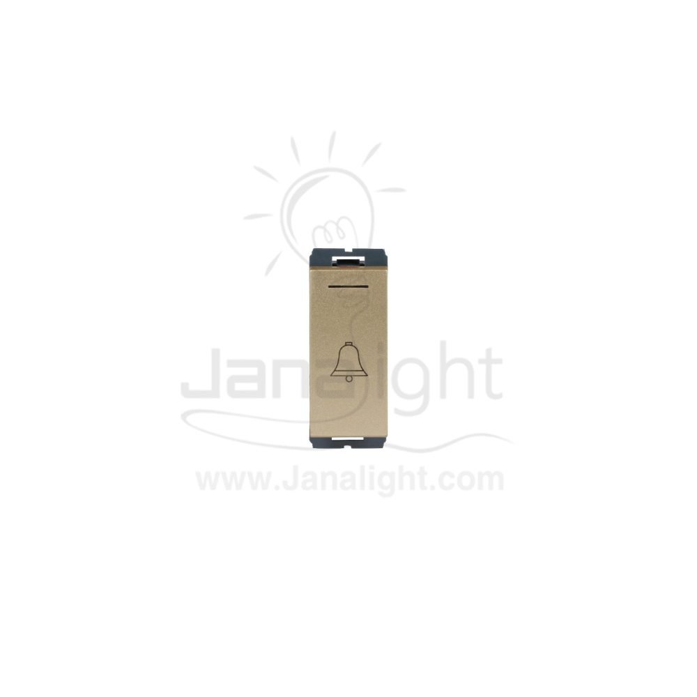 OSA زر جرس مفرد بضوء شمباني Osa bell switch with led champagne color