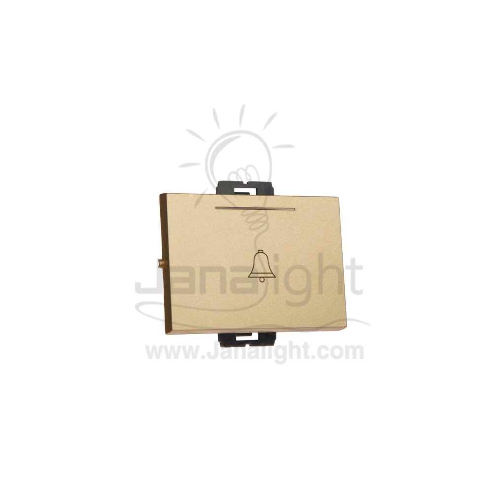 OSA زر جرس عريض شمباني osa big bell switch champagne