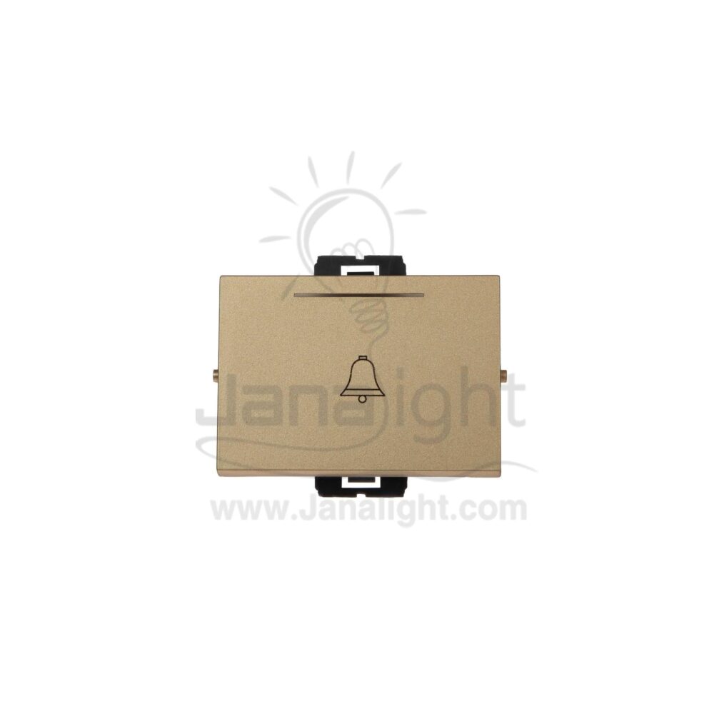OSA زر جرس عريض شمباني osa big bell switch champagne
