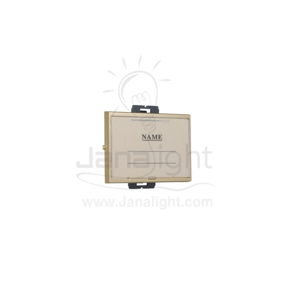 OSA زر جرس عريض بضوء مع كرت اسم شمباني Osa big bell switch with led champagne