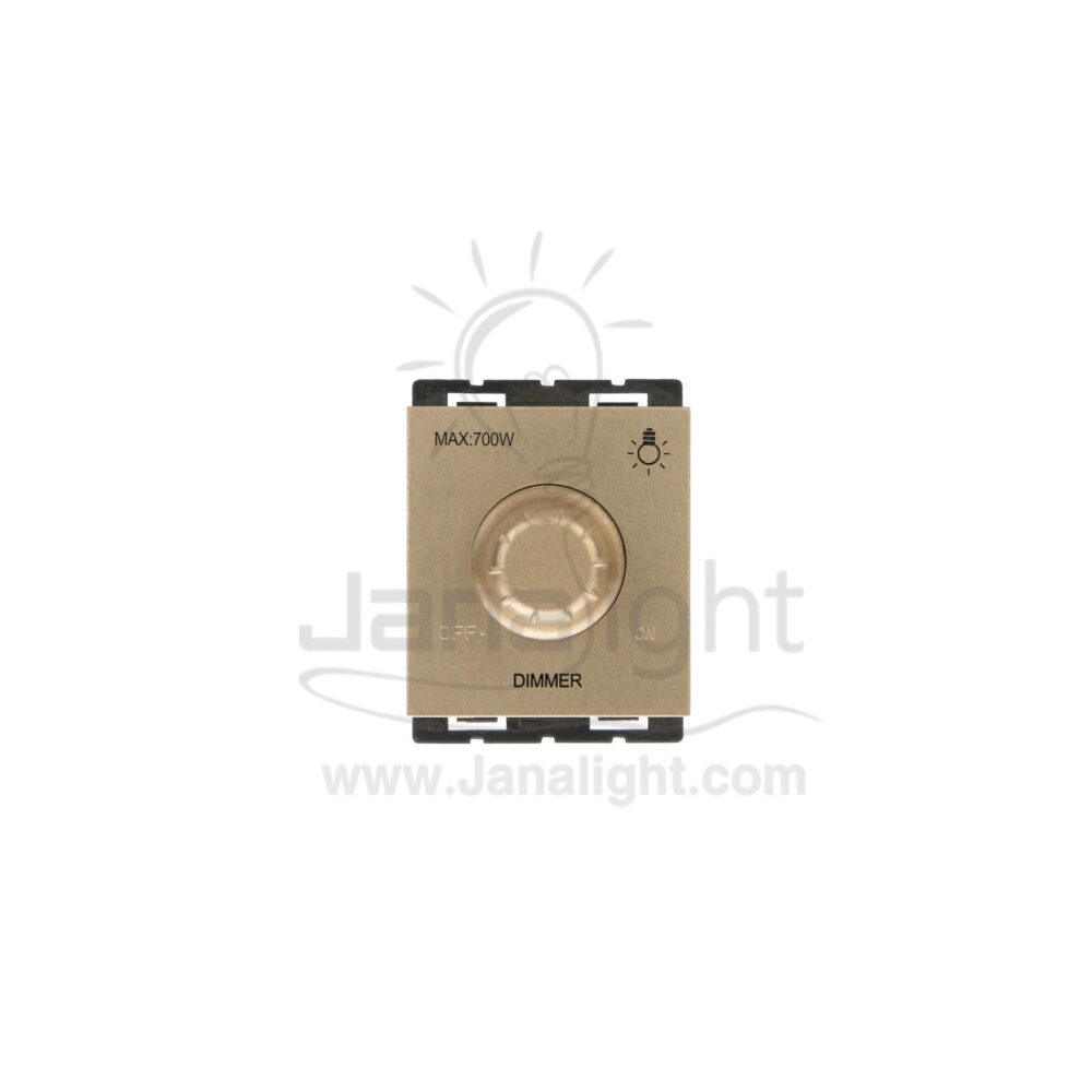 OSA دايمر انارة 700 وات شمباني osa Socket Dimmers 700w For Lighting champagne