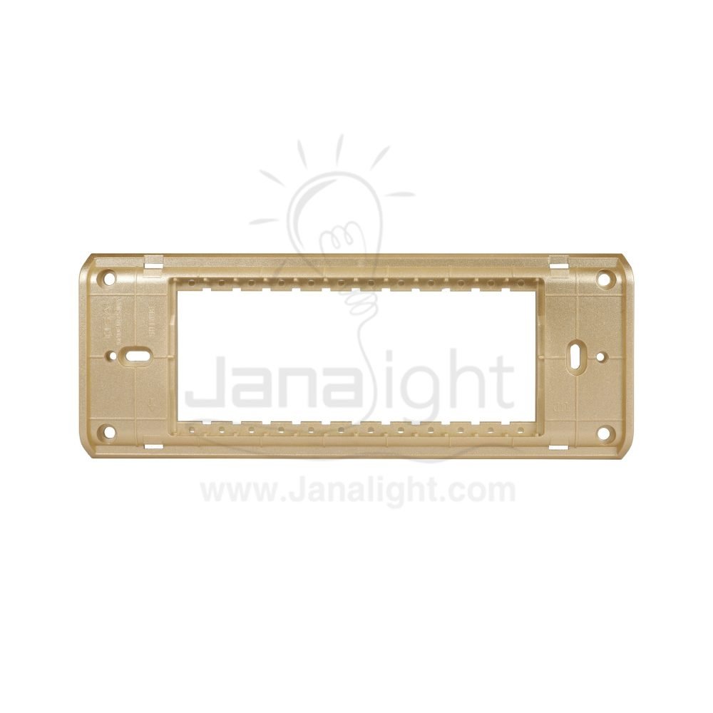 OSA شاسية سداسي شمباني Osa support frame 6 modules champagne