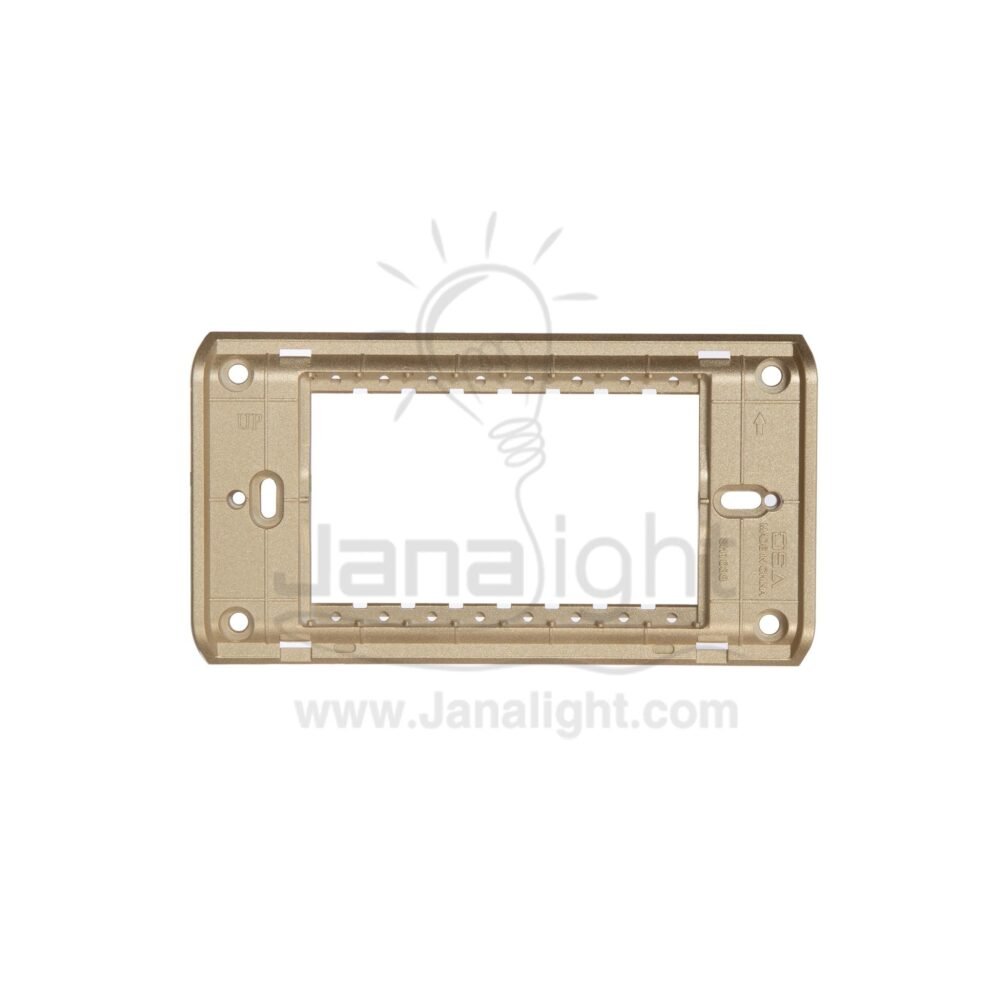 OSA شاسية رباعي شمباني osa Quadruple Plastic chassis champagne