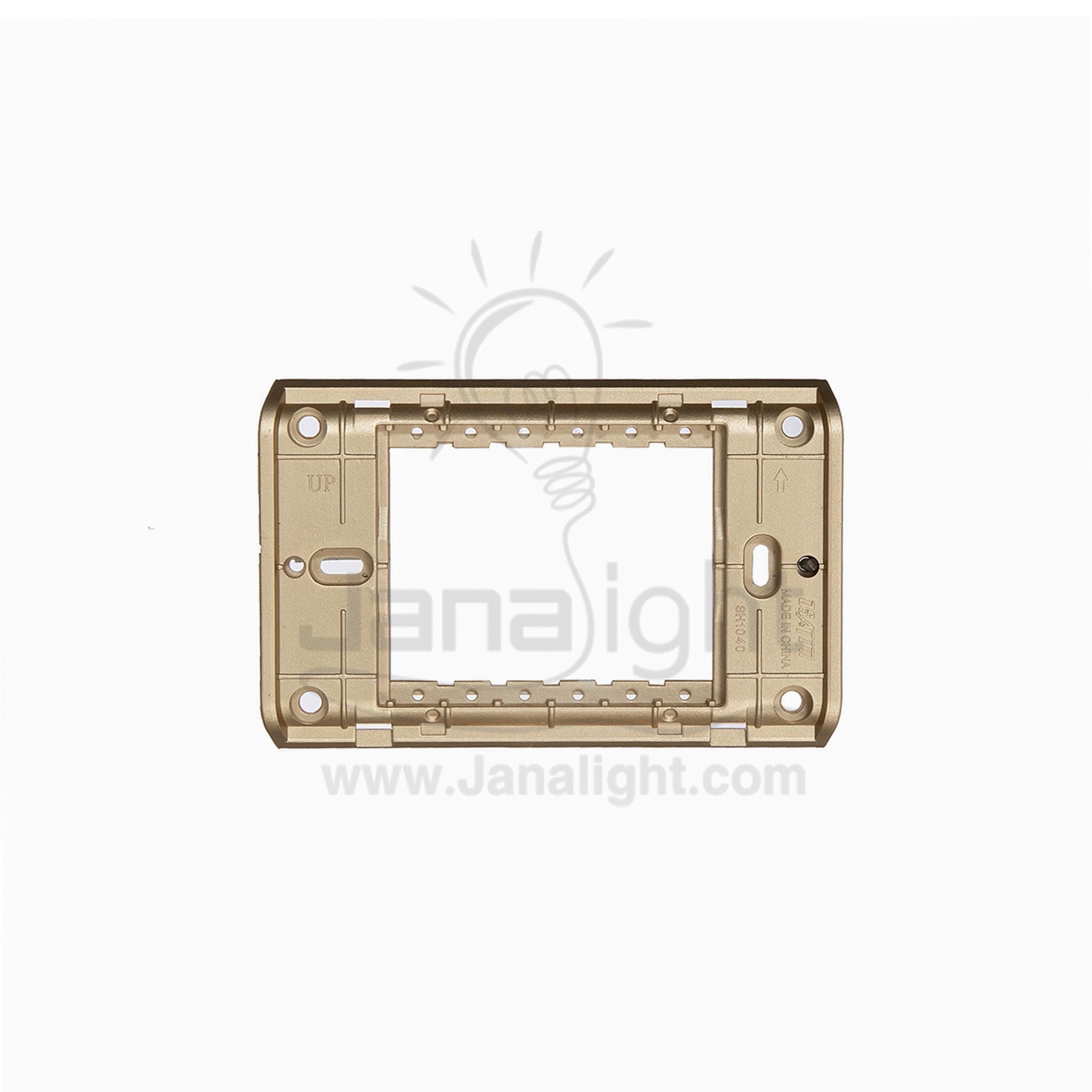 OSA شاسية ثلاثي شمباني osa Cover Plate champagne