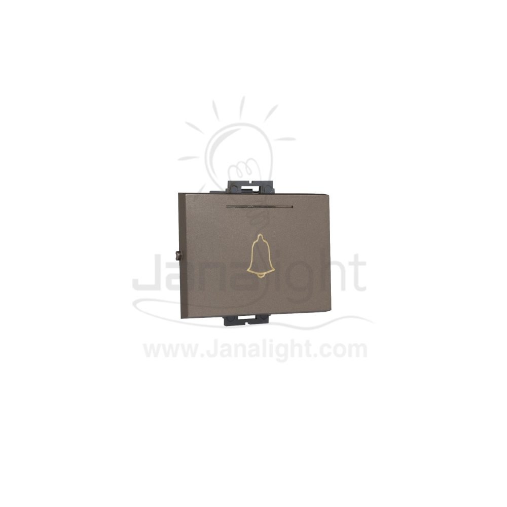 OSA زر جرس عريض بني osa big bell switch brown
