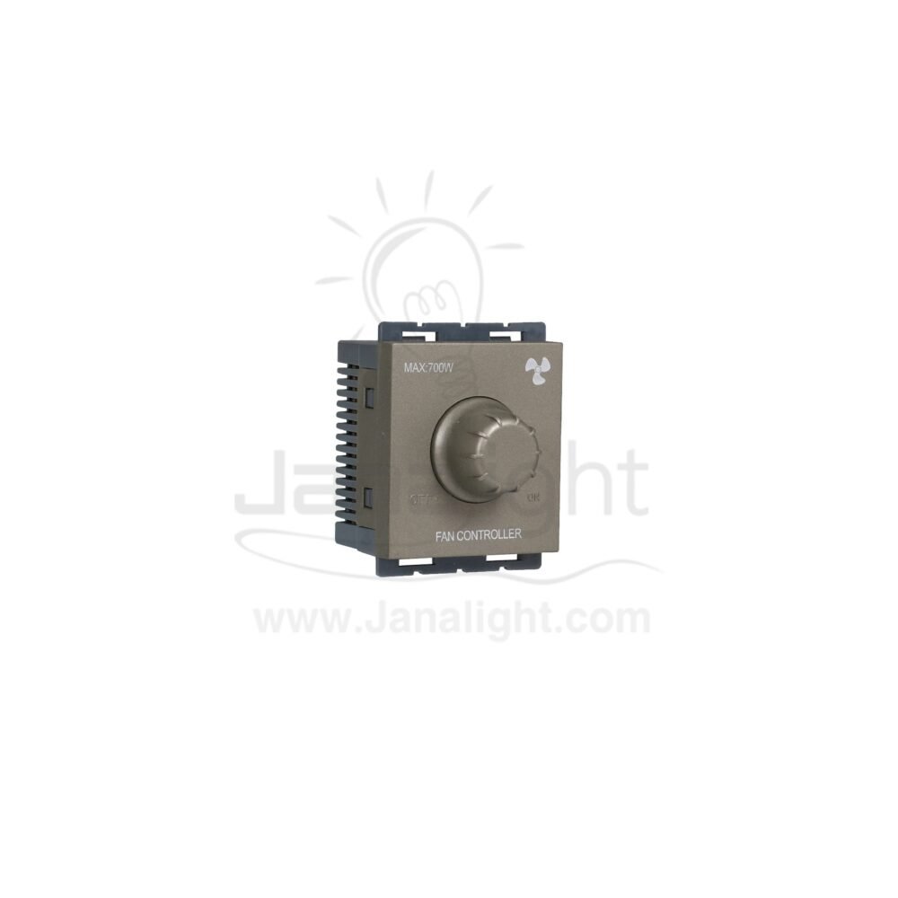 OSA دايمر مروحة 700 وات بني osa Socket Dimmers 700w For fan brown