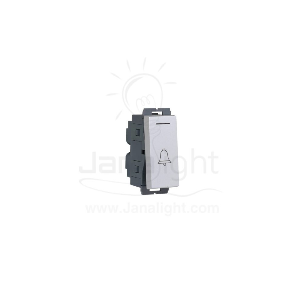 OSA زر جرس مفرد بضوء فضي osa bell switch with led silver