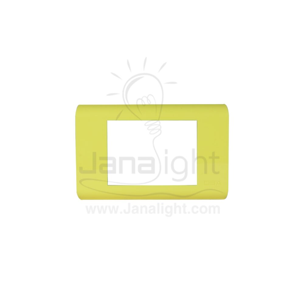 OSA وش اصفر IN7 osa cover yellow 102079607(1)