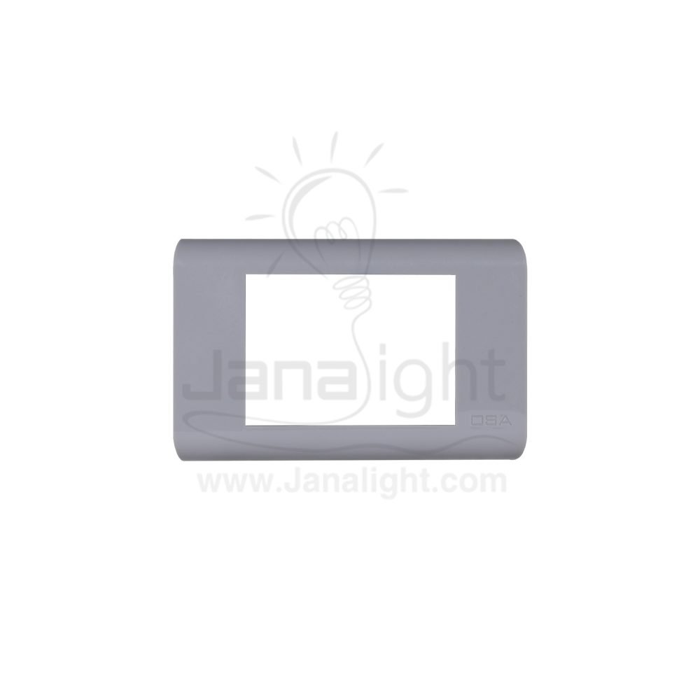 OSA وش رمادي فاتح IN14 osa cover light gray 102079614(1)