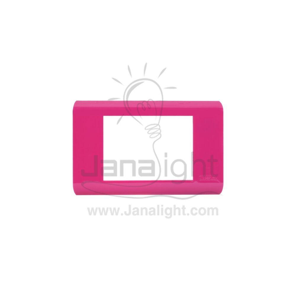 OSA وش فوشي غامق IN22 osa cover dark pink