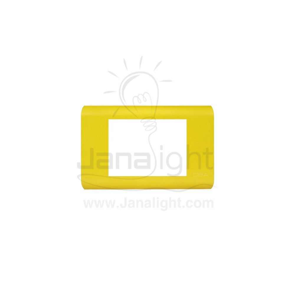 OSA وش ليموني غامق P11 osa cover lemony 102089650