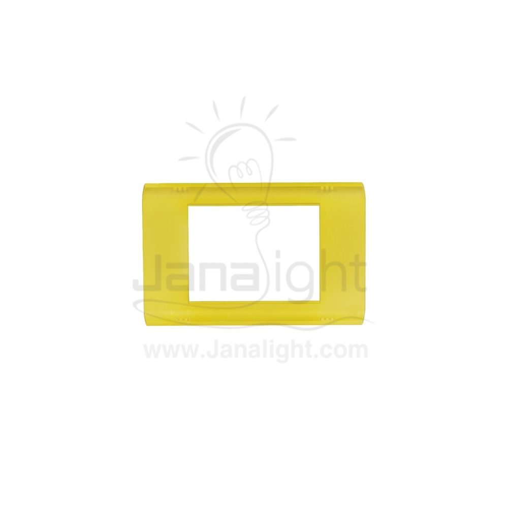 OSA وش ليموني غامق P11 osa cover lemony 102089650