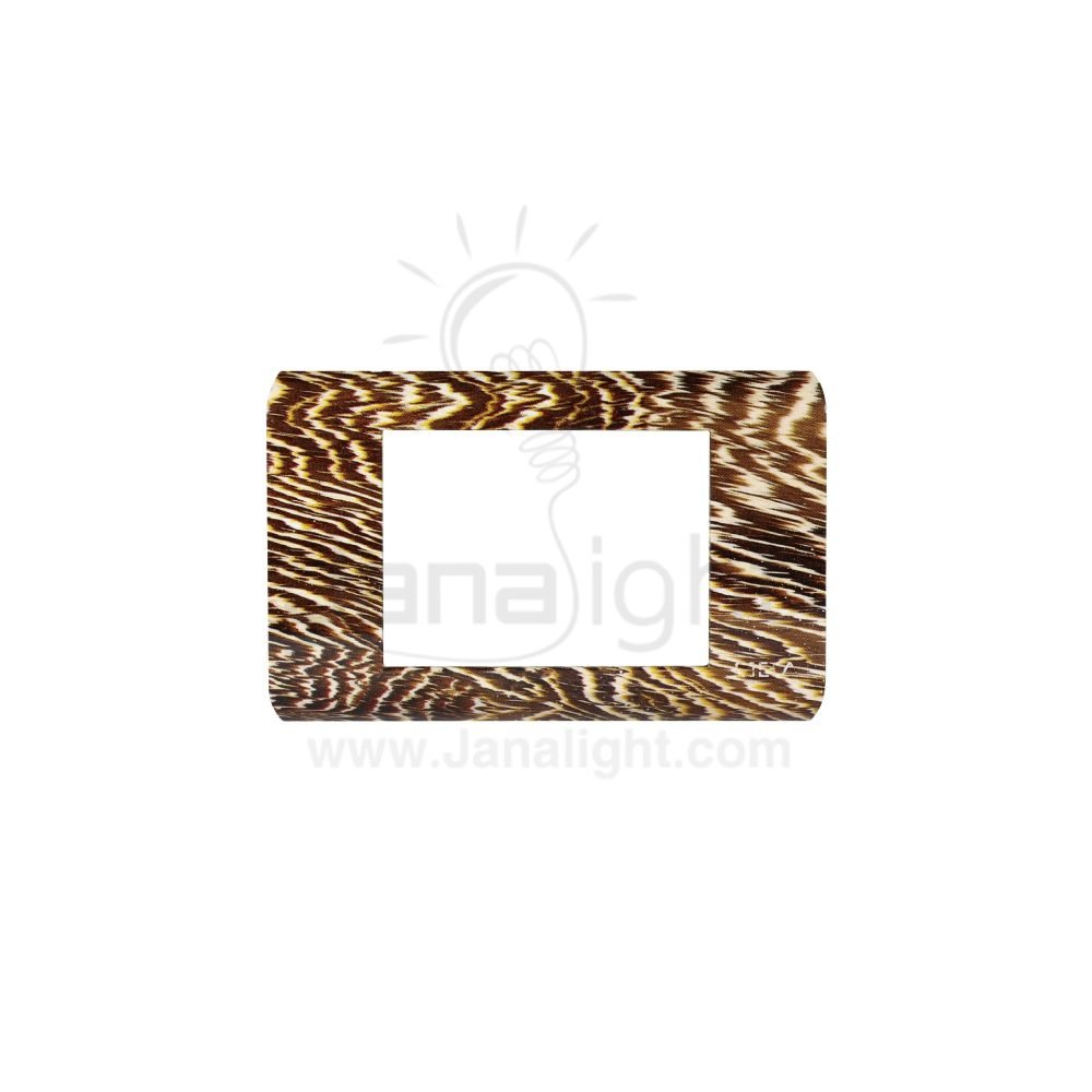OSA وش فورميكا مموه بيج وعسلي Osa 3 gang screwless beige and honey color wall plate cover switch 102109704(1)