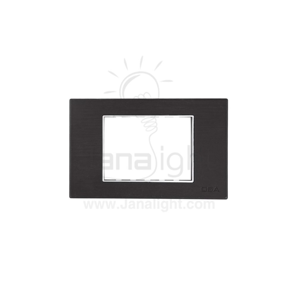 وش لينر بني 3 فضي OSA osa liner cover dark brown silver 10215003(2)