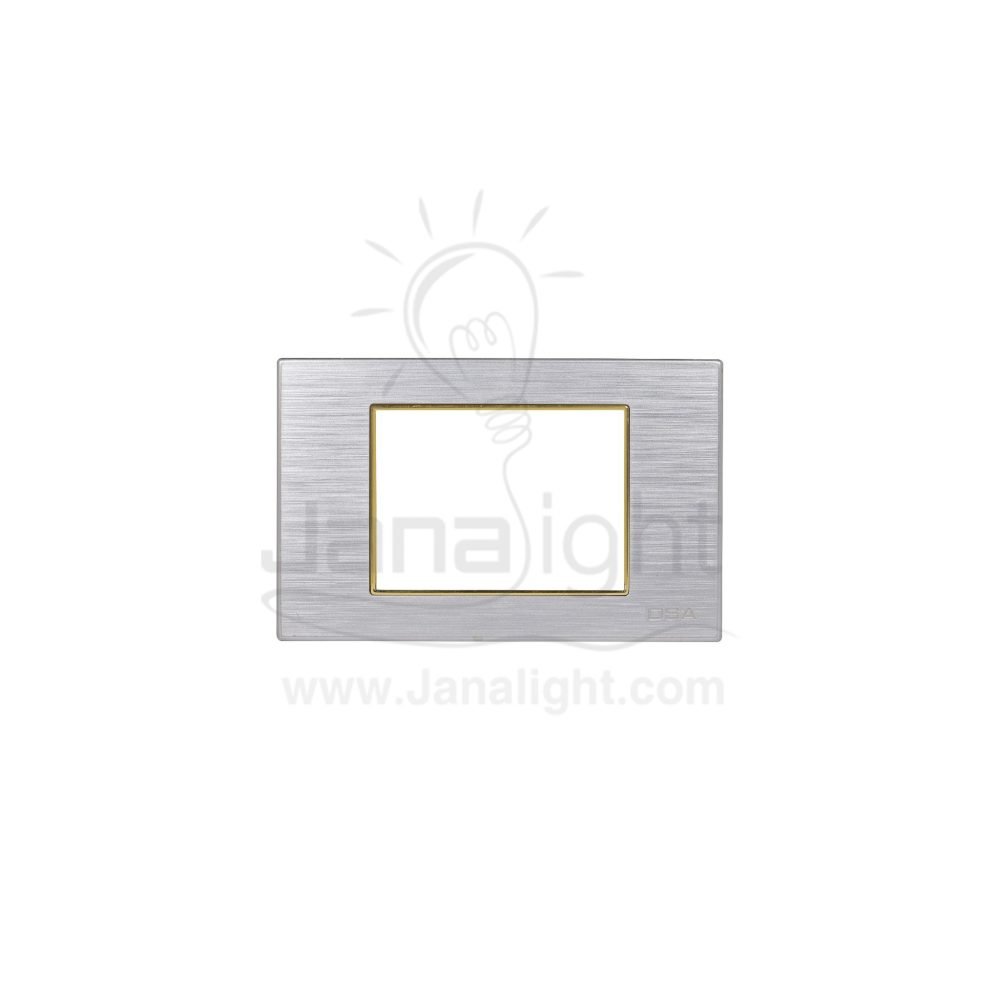 وش لينر فضي ذهبي OSA osa liner cover silver golden 10215010