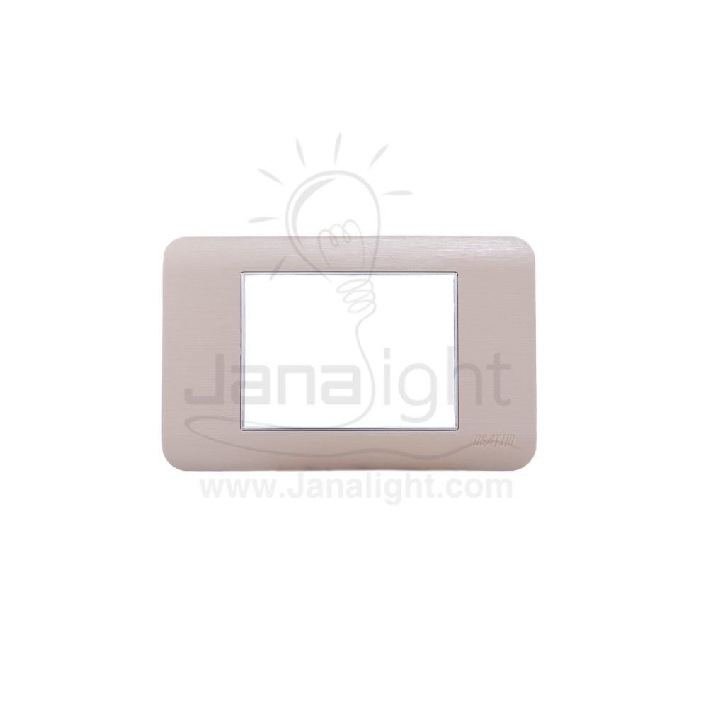 وش لينر بيج فضي OSA جديد SH-1041-S14 osa new liner cover beige silver 10216003(1)