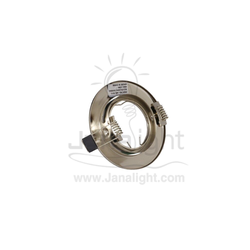 سبوت خفيف متحرك فضي مط pivoting round recessed light matt silver frame spotlight 9cm