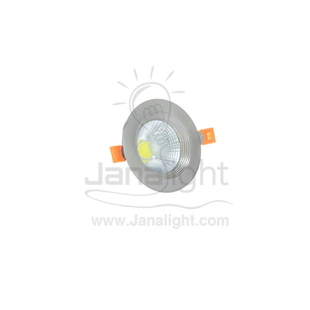 سبوت كومبكت 7 وات فضي ابيض جديد metal white compact 7 watt downlight silver