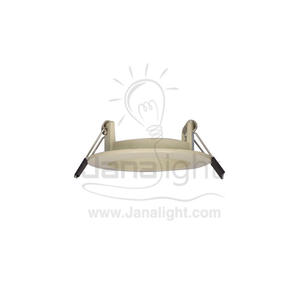 سبوت لايت ثابت 5.5 سم مدور بيج Fixed beiger 5.5 SpotLight