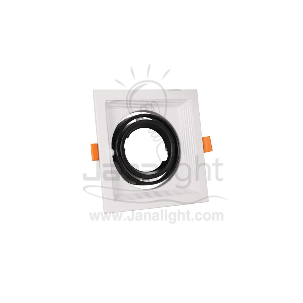 جسم سبوت فارغ مربع 1عين ابيض حلق اسود Single Square Light White SpotLight Frame with Black ring