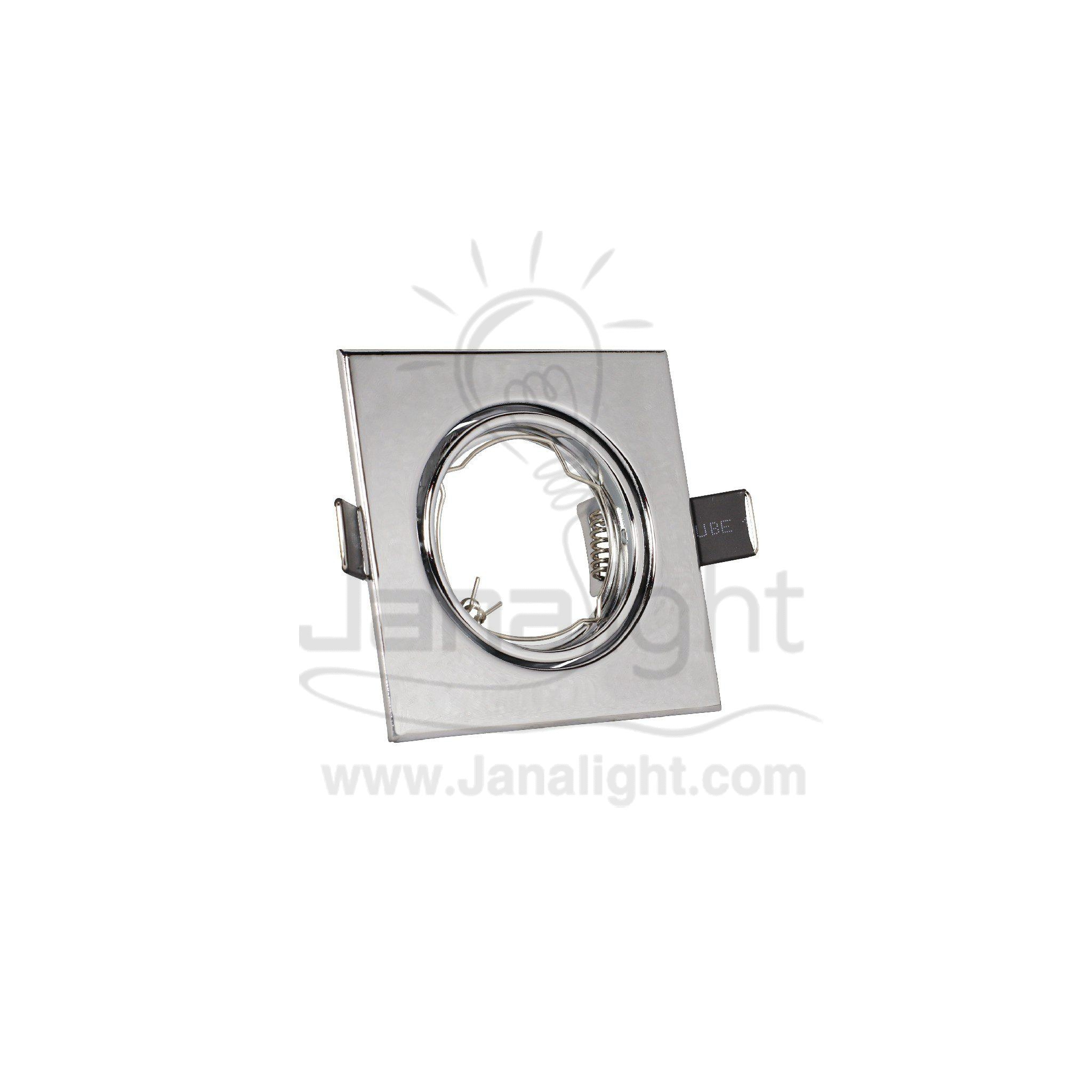 سبوت لايت مربع متحرك فضي لميع pivoting bright silver square frame spotlight 7.5 cm