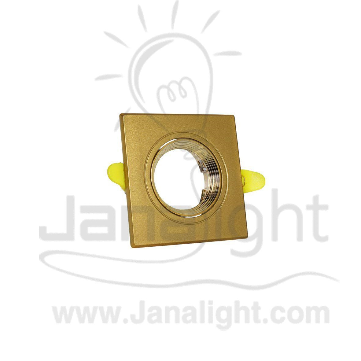 سبوت فارغ 7.5 مربع بلاستك ذهبي وذهبي مدرج Square Plastic Matt Gold Scaled 7.5 Spotlight Frame