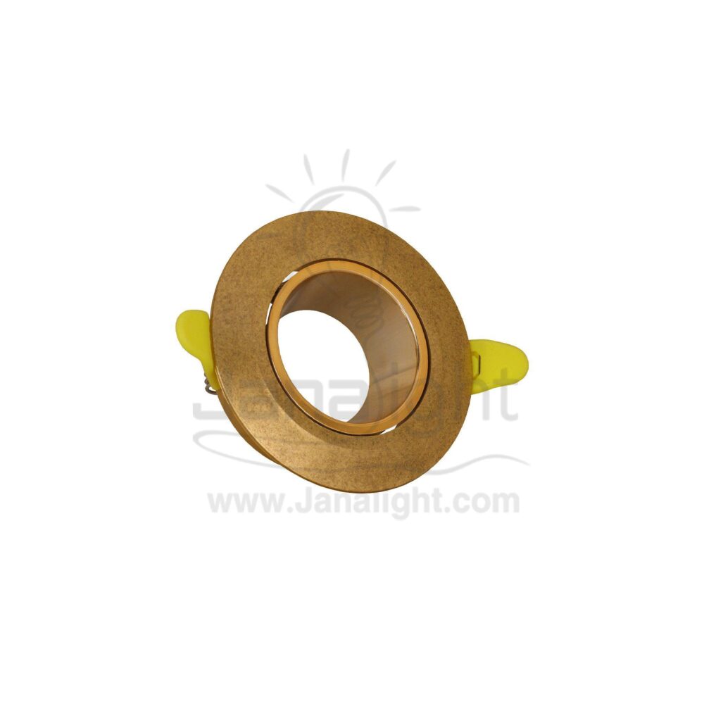 سبوت فارغ 7.5 مدور بلاستك ذهبي و اكسديه Round Plastic Golden Bronze Gold 7,5 Spotlight Frame