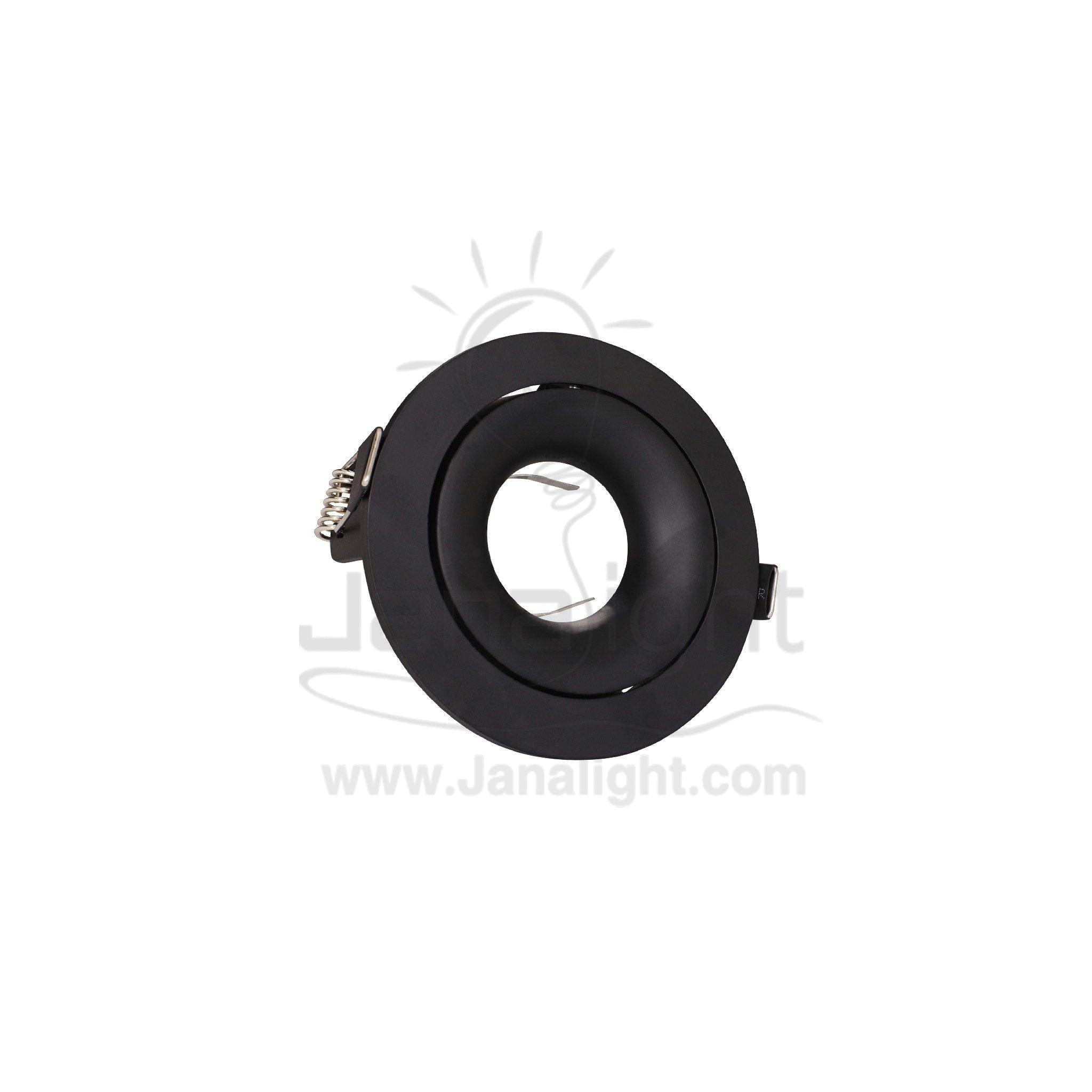 جسم سبوت فارغ مدور اسود متحرك Round Black SpotLight Frame all directions rotation