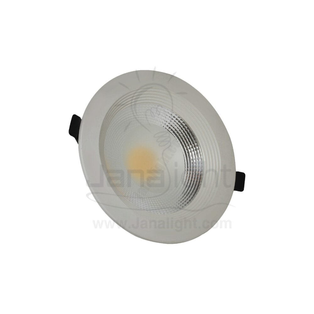 كشاف 15 وات كومبكت ابيض وورم warm 15 watt compact downlight