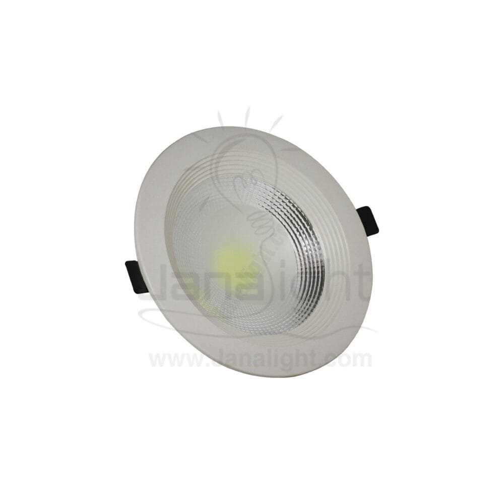 كشاف 20 وات كومبكت ابيض وورم warm 20 watt compact downlight