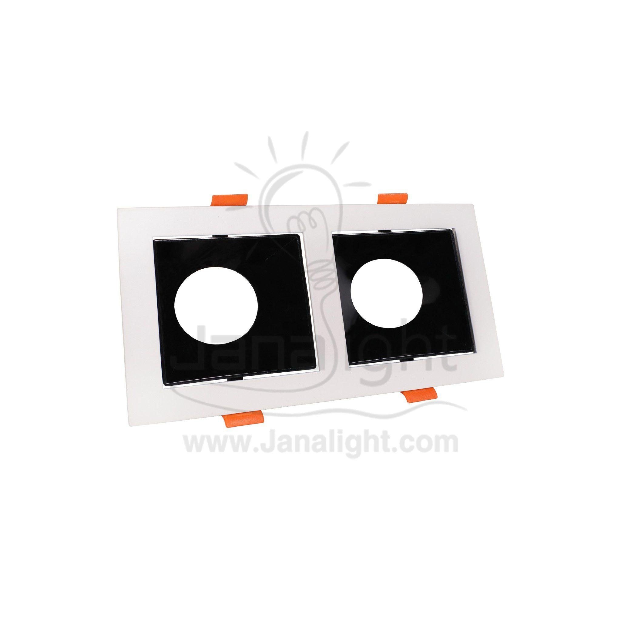 جسم سبوت 2عين مربع فارغ ابيض اسود Double Square White Black SpotLight Frame