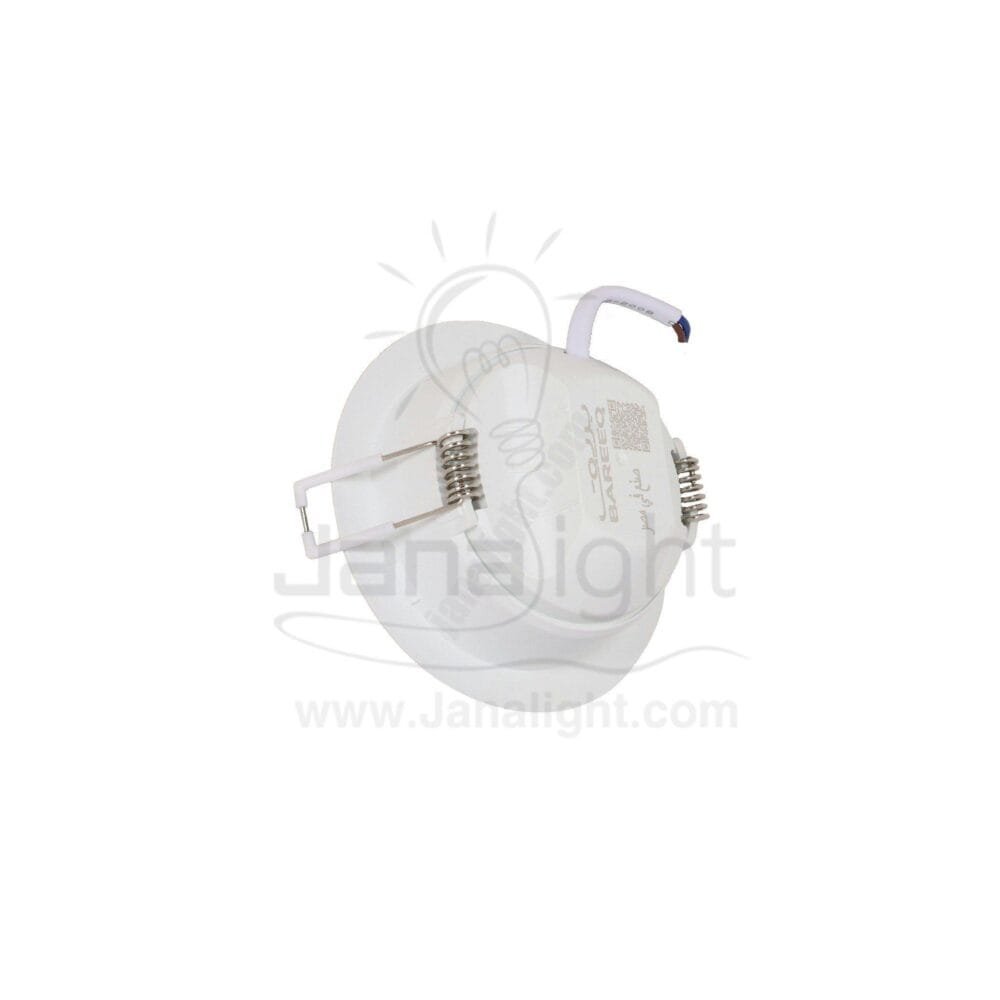 سبوت ثابت 5 وات SMD ابيض ابيض بريق BQ-03-35 spotlight 5 watt smd white BQ-03-35