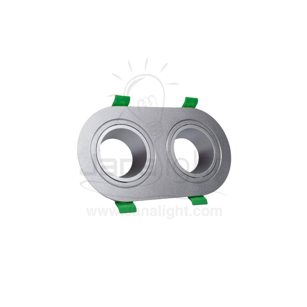 سبوت لايت فارغ مدور متحرك بيضاوي 2 عين بلاستك فضي مط جنى لايت JN436 Oval 2 eye recessed frame spotlight matt silver