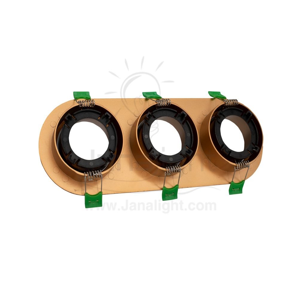 سبوت لايت فارغ مدور متحرك بيضاوي 3 عين بلاستك ذهبي مط جنى لايت JN438 Oval 3 eye recessed frame spotlight matt gold