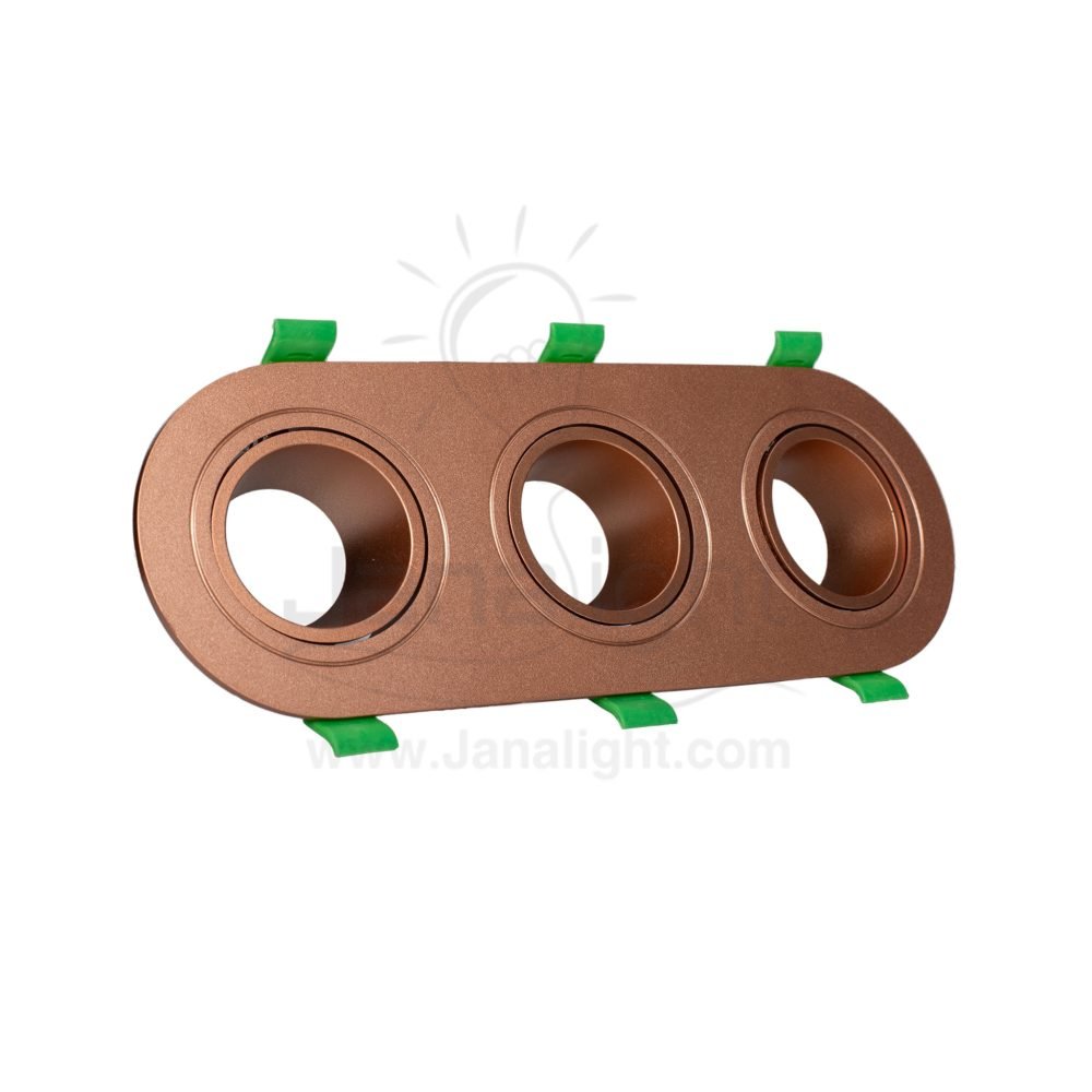 سبوت لايت فارغ مدور متحرك بيضاوي 3 عين بلاستك روز جولد جنى لايت JN438 Oval 3 eye recessed frame spotlight rose gold
