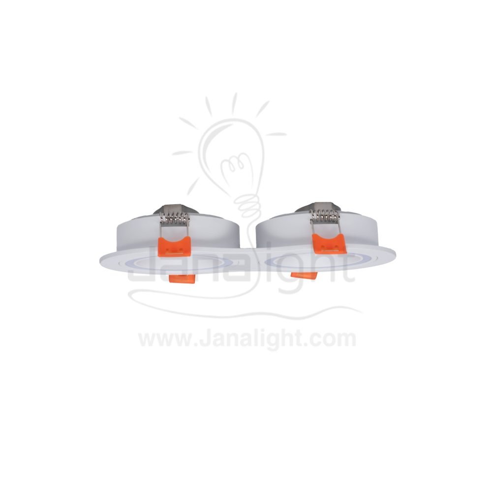 سبوت فارغ ببيت نور 2 عين اكرليك مدور ابيض جنى لايت JN437 2 eye metal recessed frame spotlight white