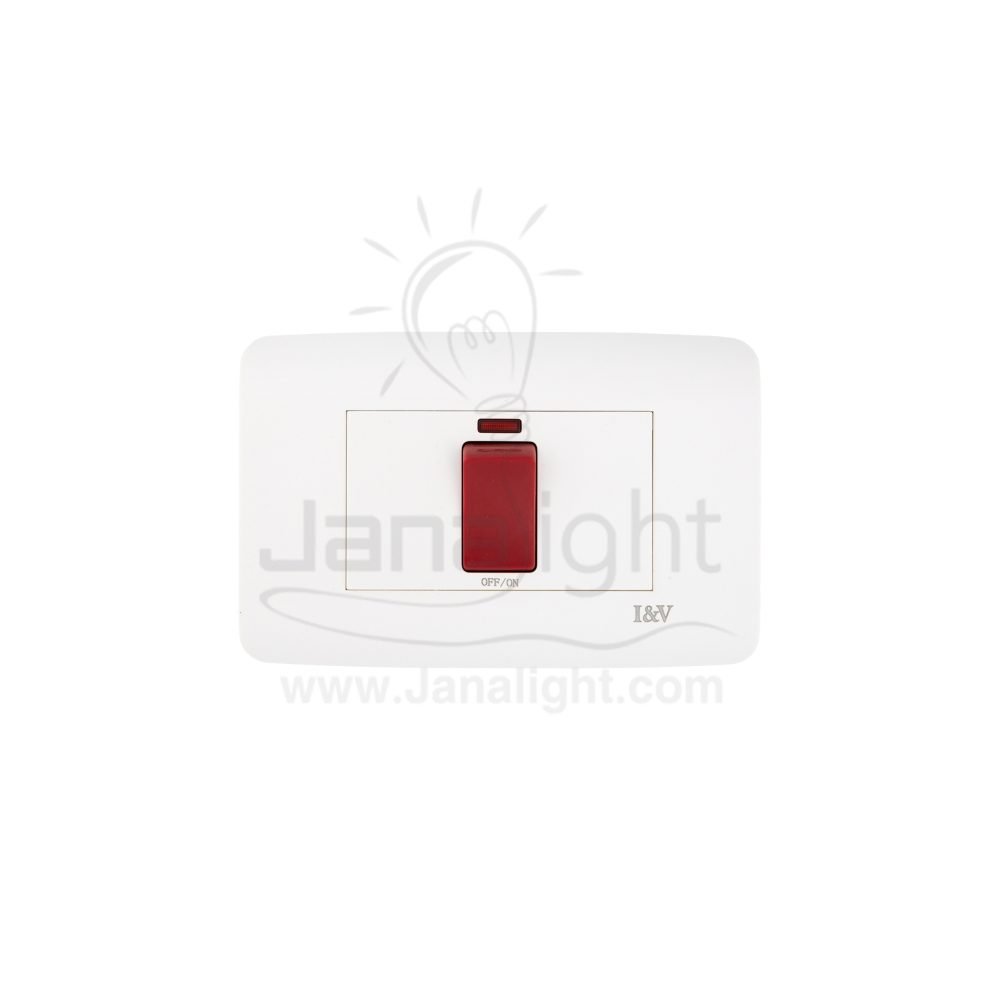 مفتاح تكييف ماجيك 45 امبير ابيض I&V I&V inside wall white air conditioner 45 amp switch 103025273(1)