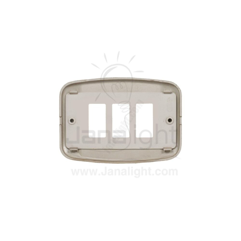 وش بتشينو بلاستك بني غ 3 فتحة بومبيه brown 3slot Bticino chassis