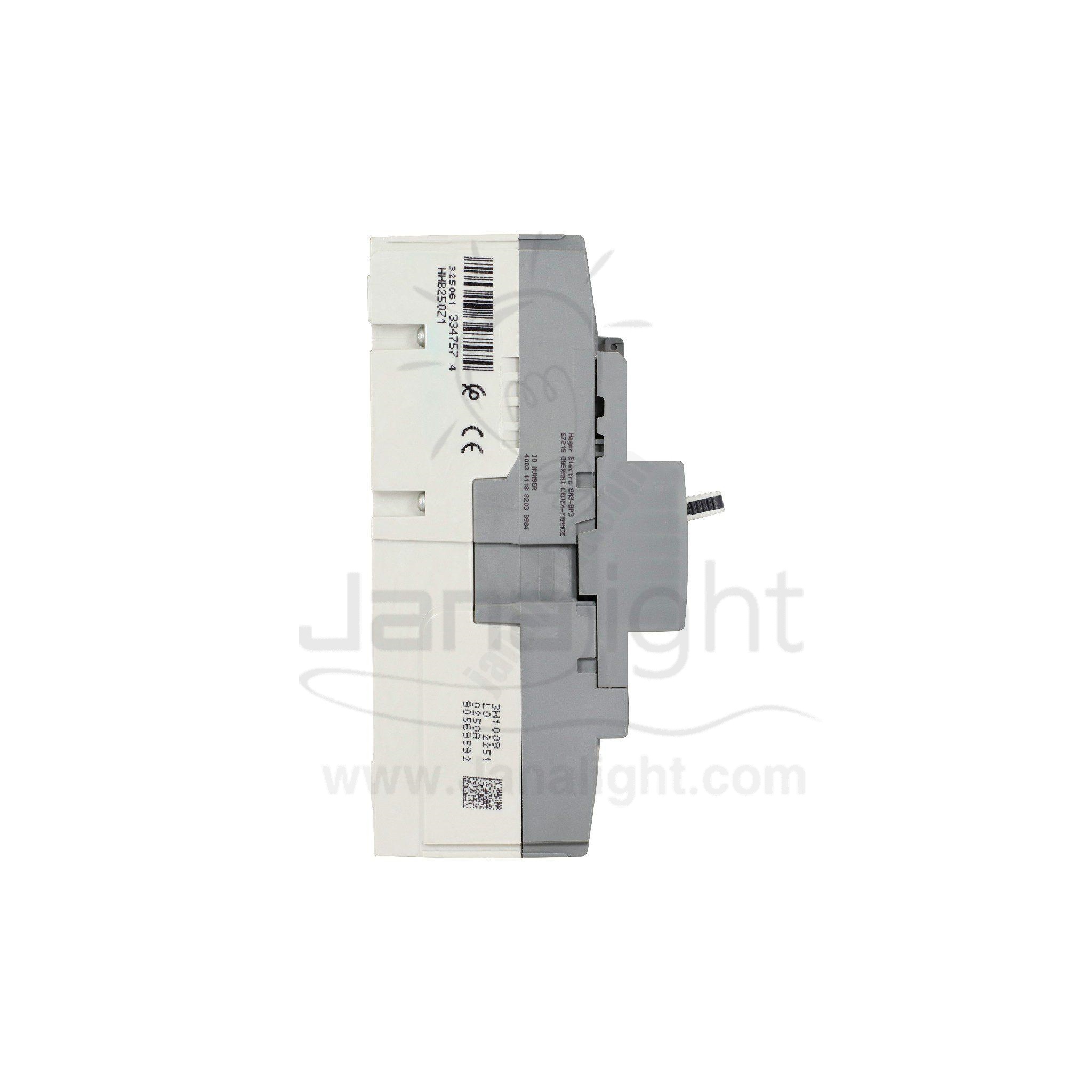 مفتاح مولدد هاجر 250 امبير 25 كيلو hager, circuit breaker,25KA, 250 Amp