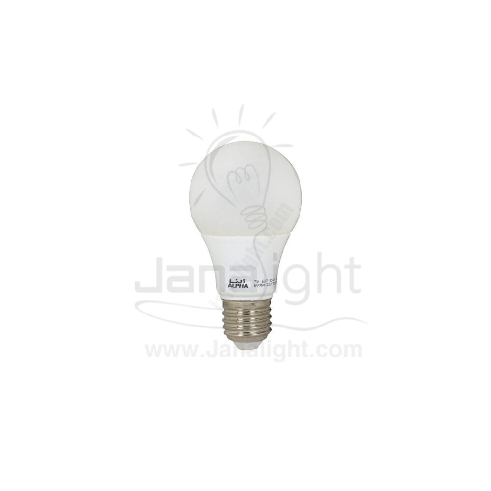 لمبة بولة 7 وات ابيض الفا LED bulb 7 watt white