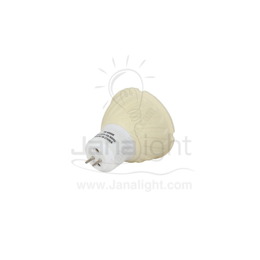 لمبة سبوت 7وات كول وايت K4000 LED spot bulb 7 watt cool