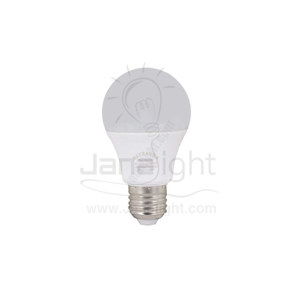 لمبة بولة لد 5 وات وورم ريحانة بدايمر Dimmer lamp 5watt warm