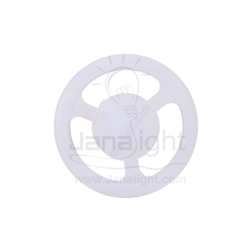 لمبة طبق 24وات ابيض LED lamb 24 watt