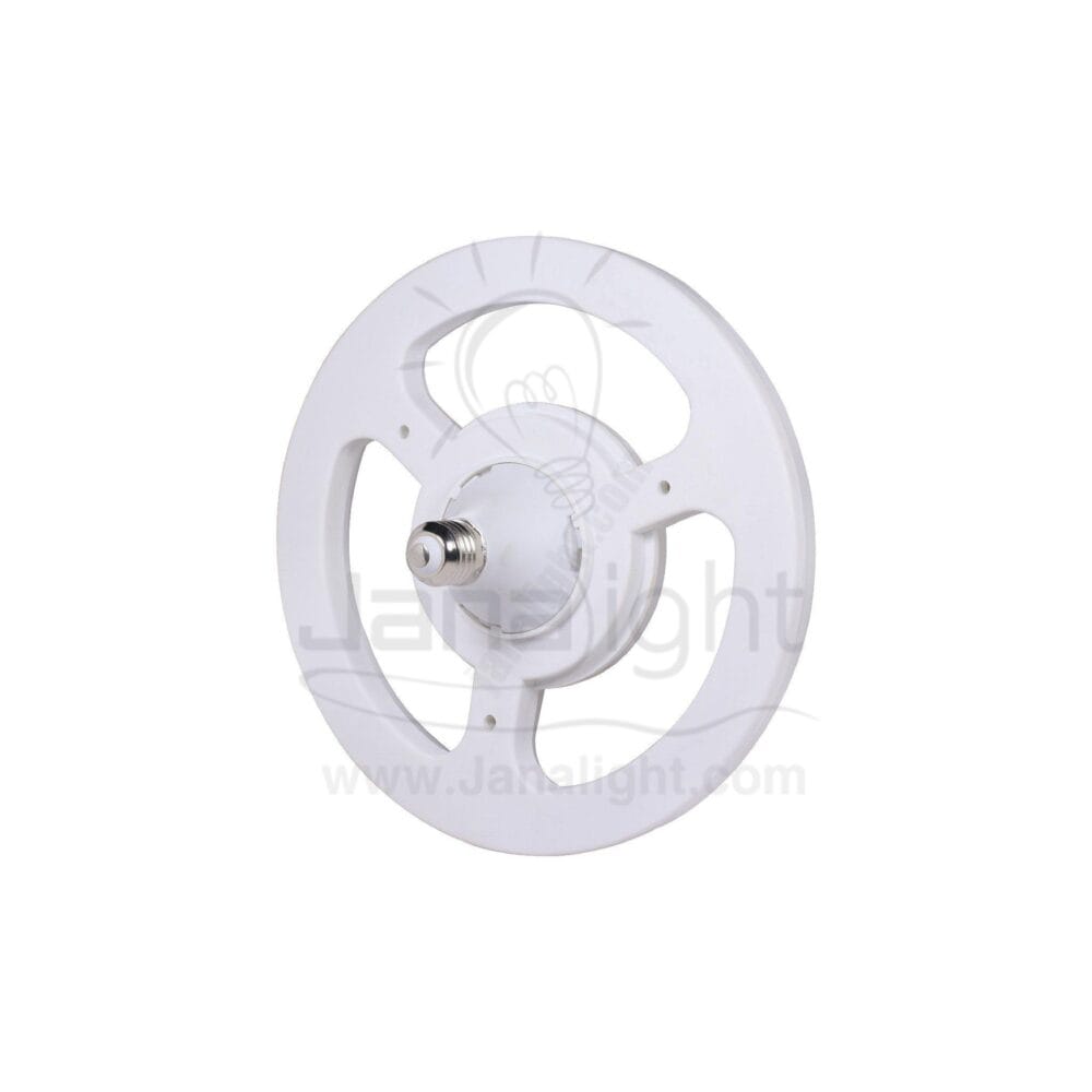 لمبة طبق 24وات ابيض LED lamb 24 watt