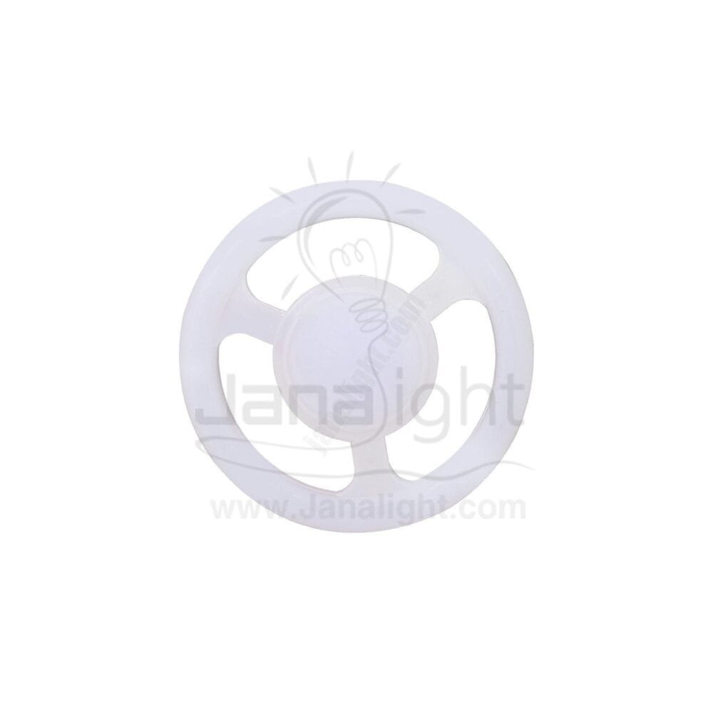 لمبة طبق 24وات احمر LED lamb 24 watt