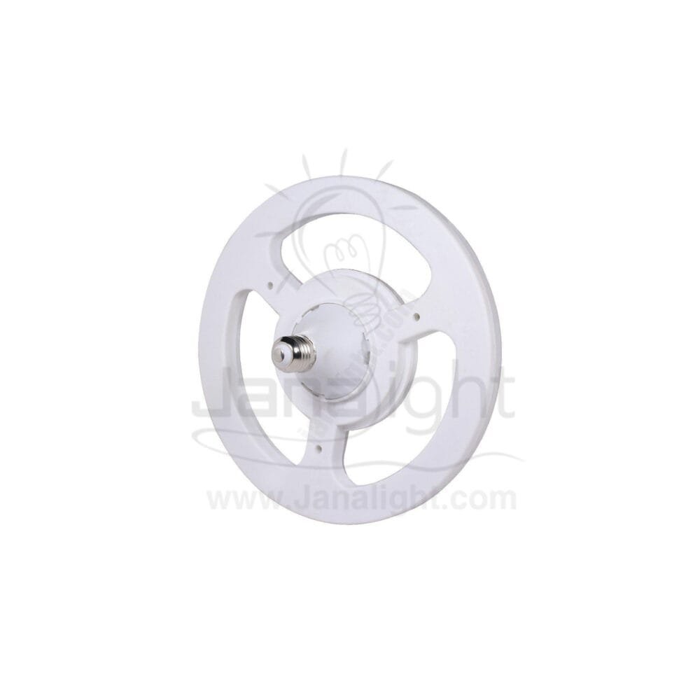 لمبة طبق 24وات احمر LED lamb 24 watt